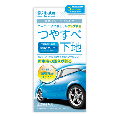 產品詳細資料